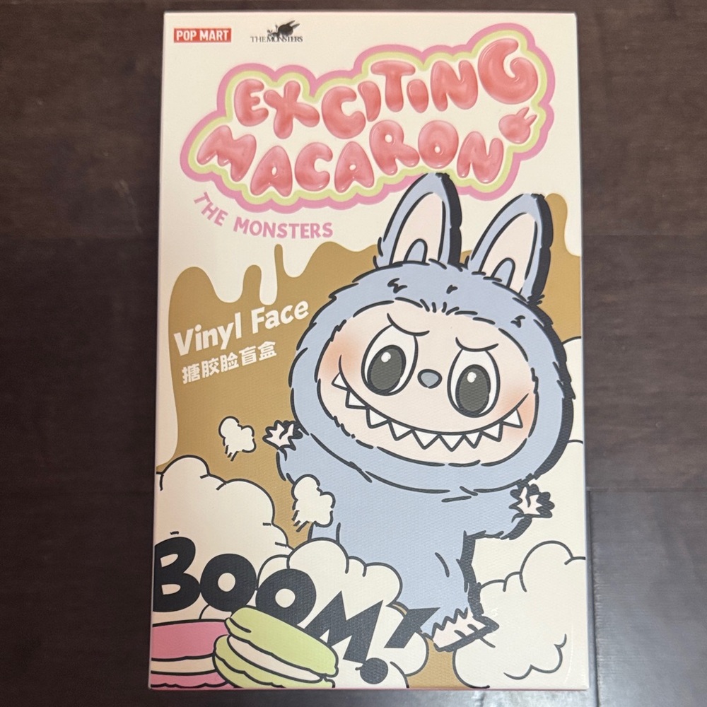 Authentic Pop Mart Exciting Macaron Vinyl Face Toy - Sesame Bean Labubu